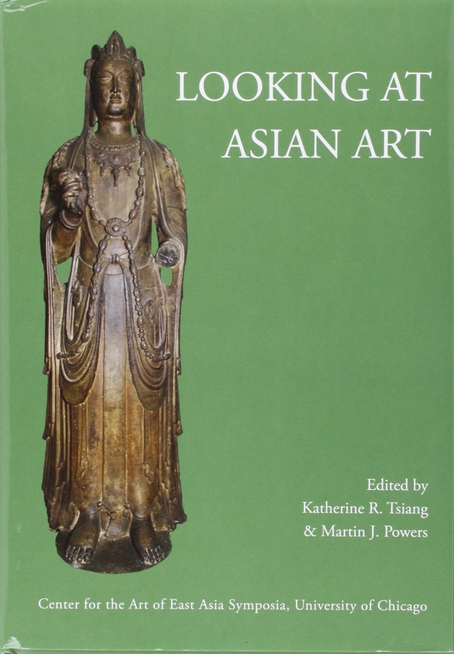 Looking at Asian Art book cover image