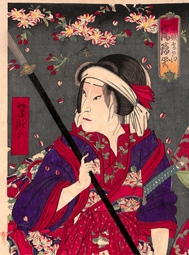 Kabuki in print