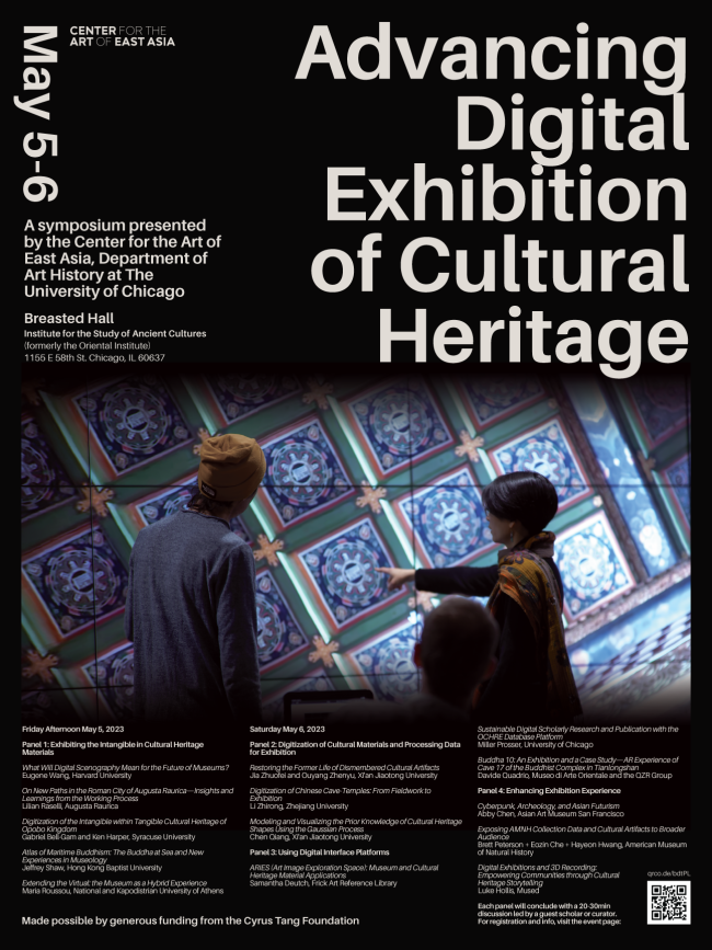 Advancing Digital Exhibition of Cultural Heritage - Symposium Poster