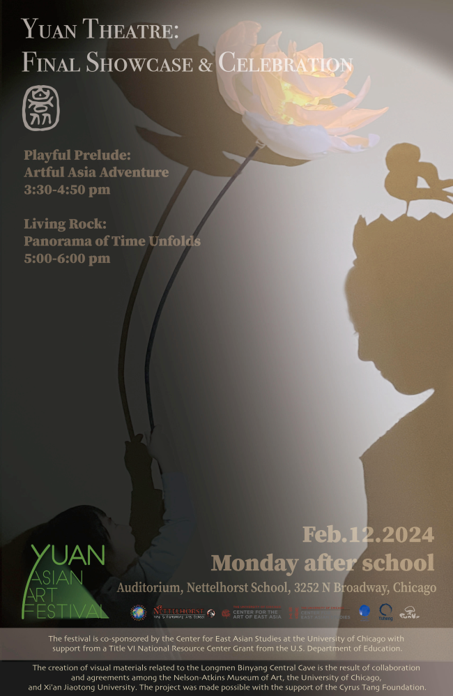 Yuan Art Festival at Nettelhorst School