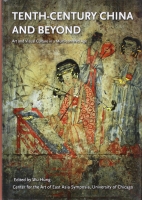 Tenth Century China and Beyond Book cover image