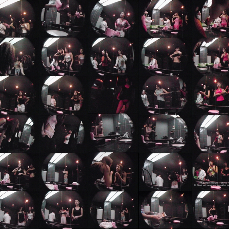 Between Past and Future: New Photography and Video From China
