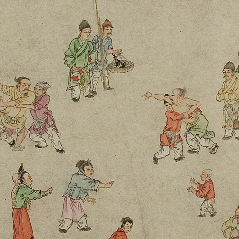 Street Scenes in Times of Peace, detail