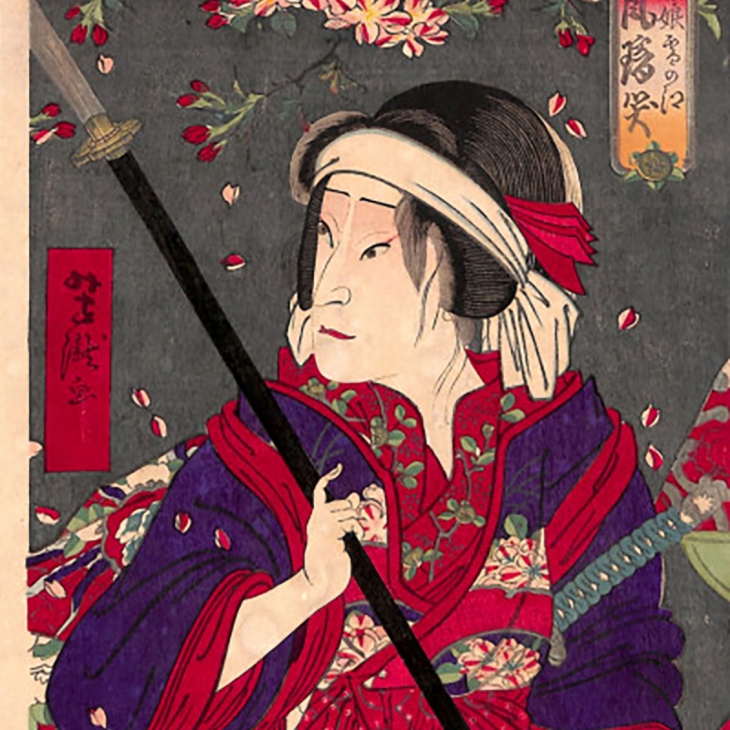 Kabuki Print