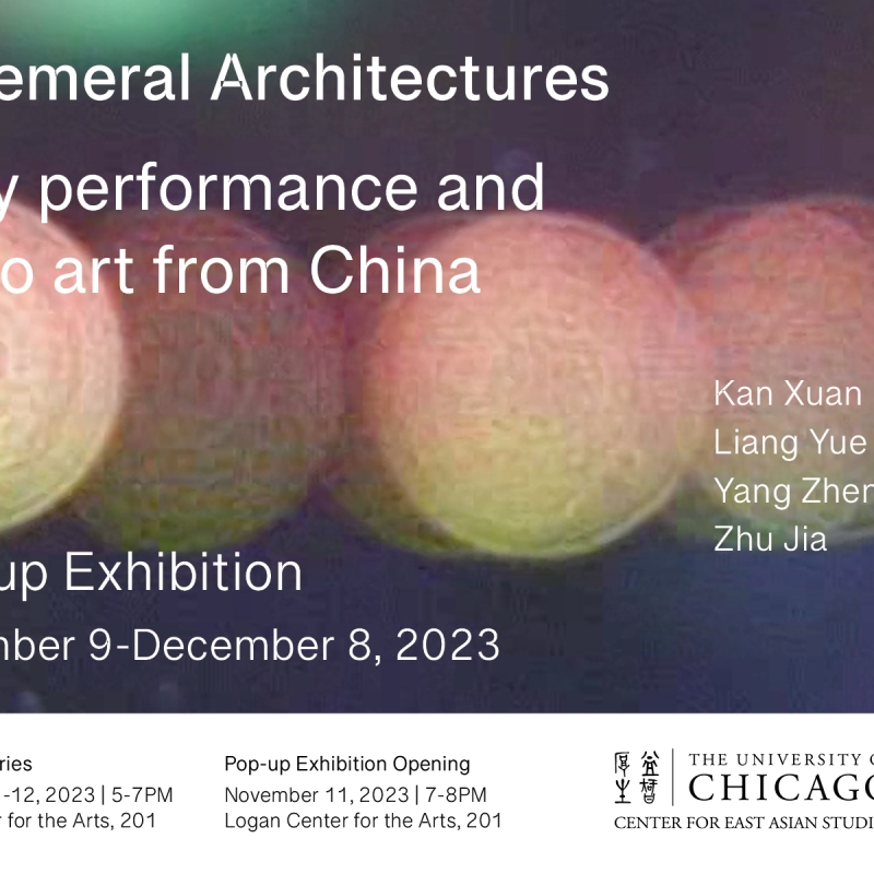 Ephemeral Architecture
