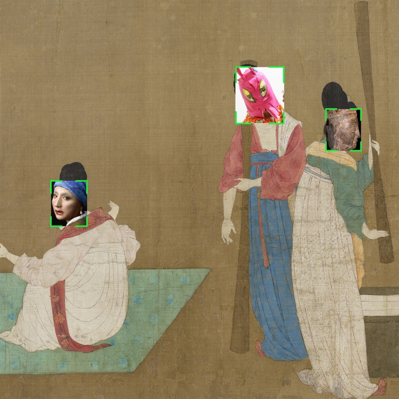 Traditional Chinese painting with alternate faces superimposed on figures