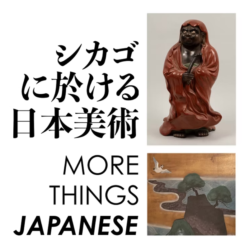 Title and two figures