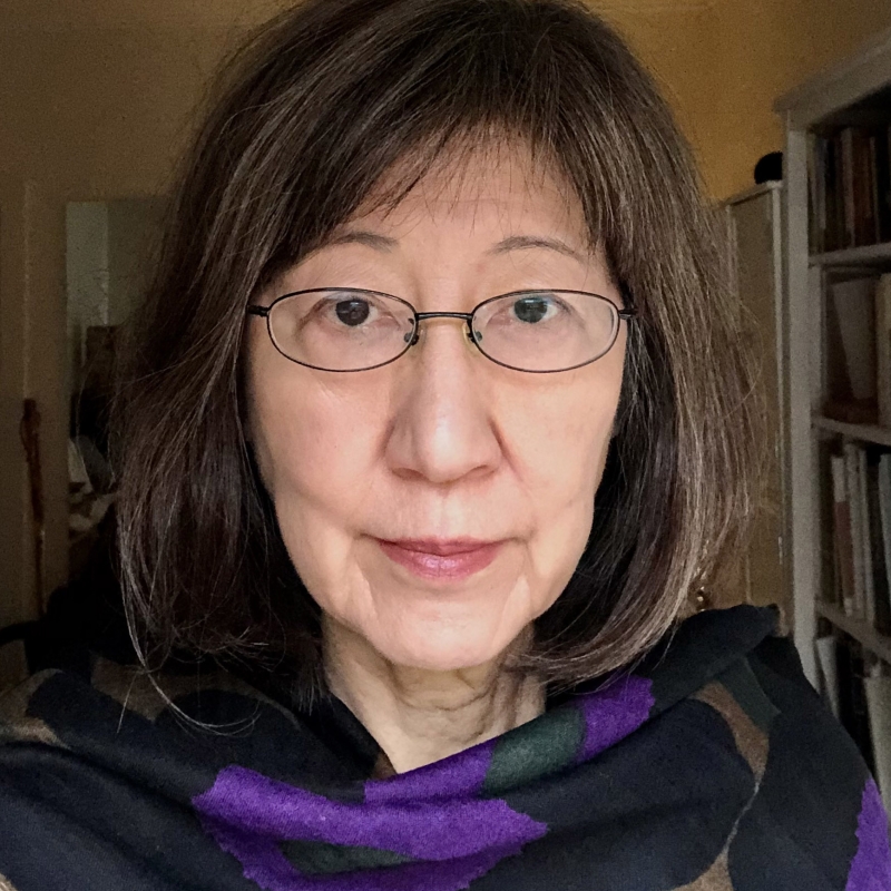 Katherine R. Tsiang
